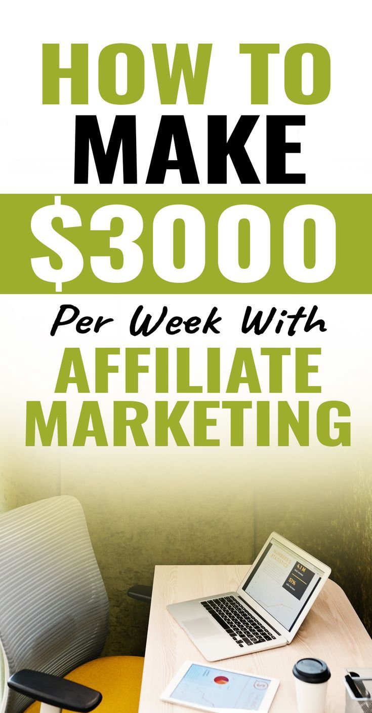 How To Earn Money Frome Affiliate Marketing